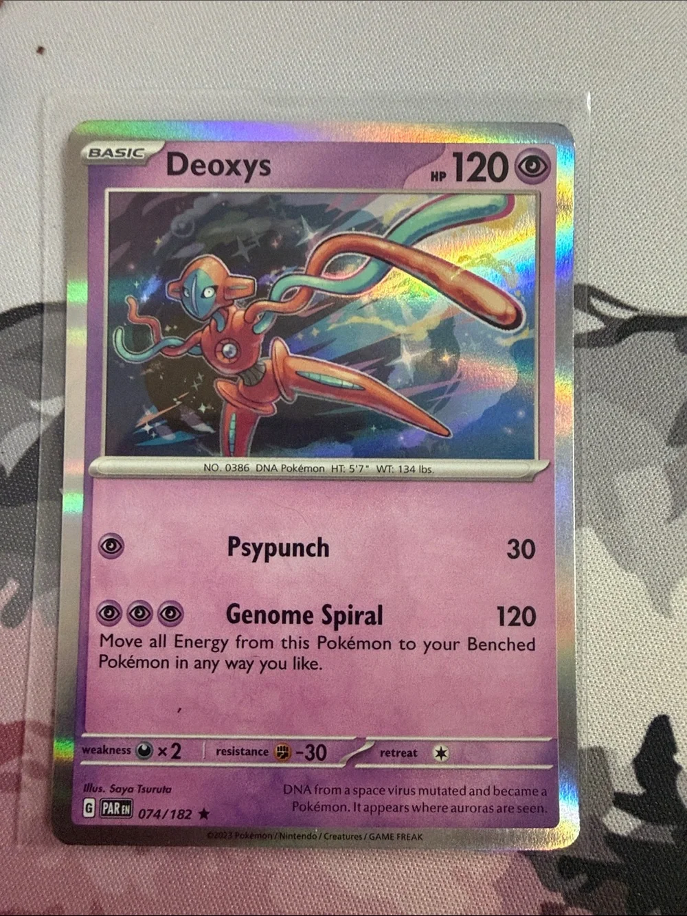 Mythical & Legendary Pokémon Holo Reverse Holo Card Lot ✨ | 8 Cards ✨5/$25✨